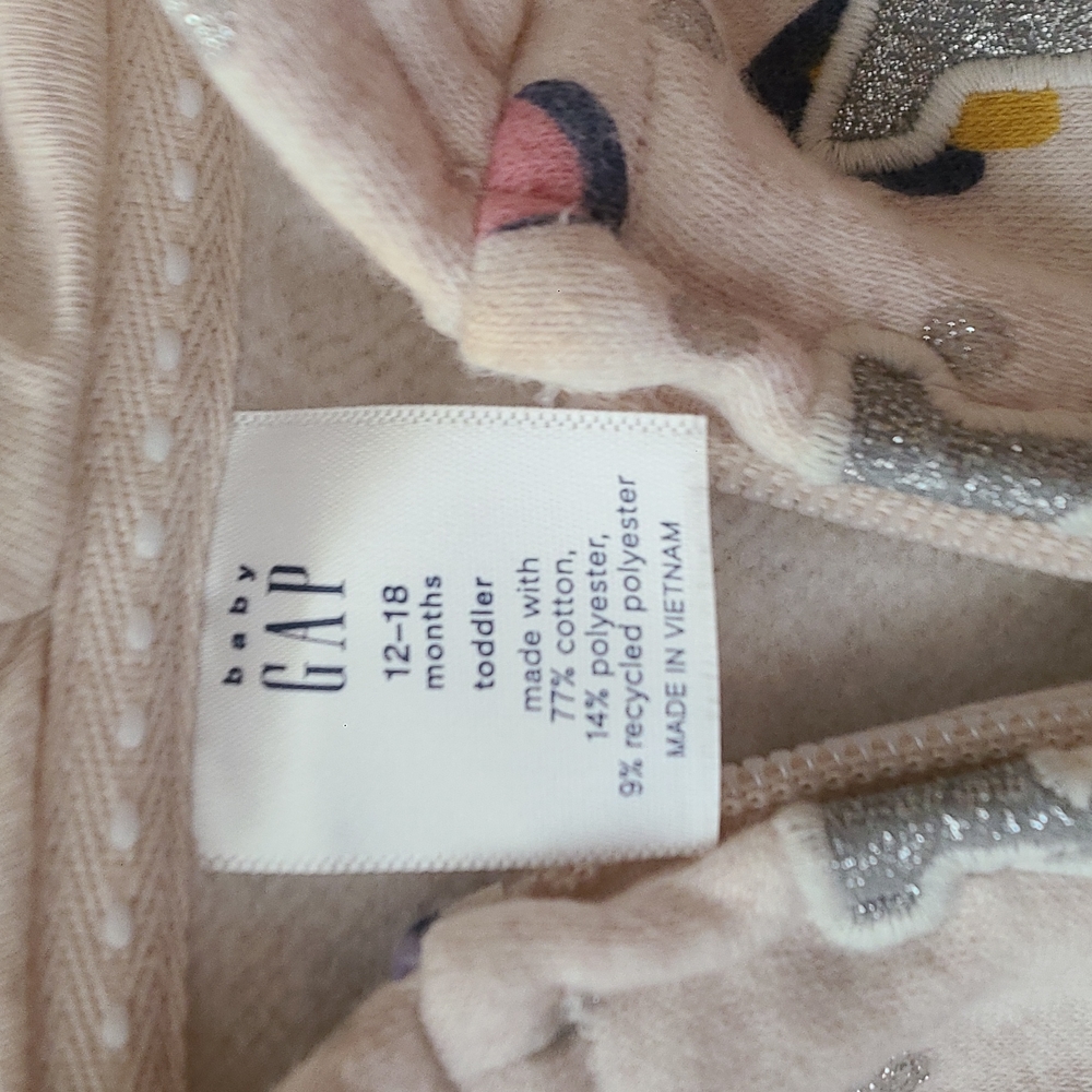 Sweatsuit - Picture 3 of 5